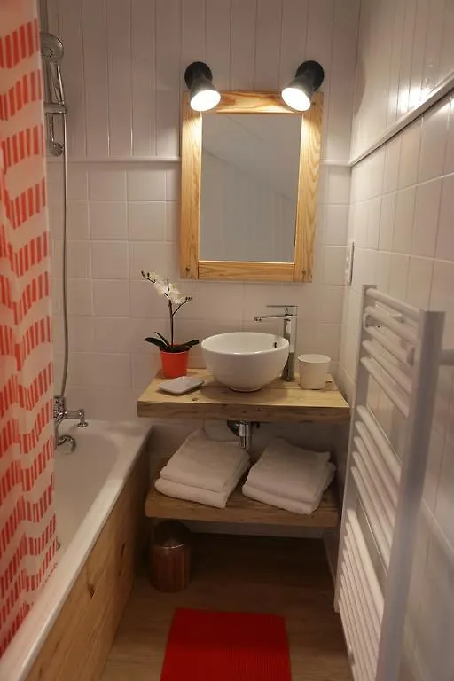 Appartement Jour De Peuf à La Plagne 0*,