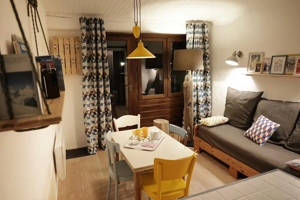 Appartement Jour De Peuf à La Plagne 0*,
